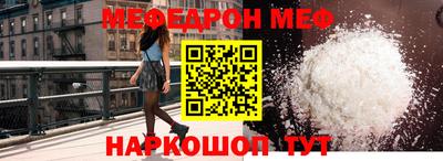 не бодяженный Пушкино
