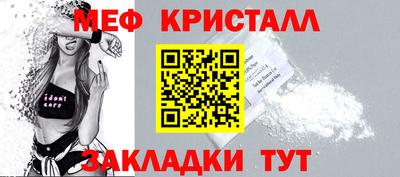 МДПВ Пугачёв