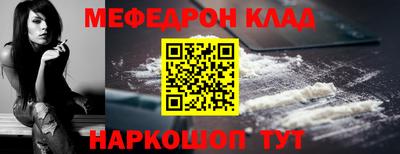 МДПВ Пугачёв