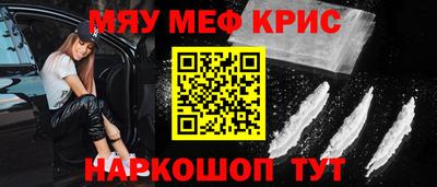 МДПВ Пугачёв