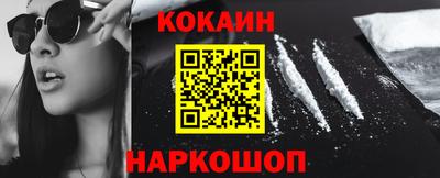 не бодяженный Пушкино