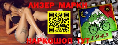 не бодяженный Пушкино