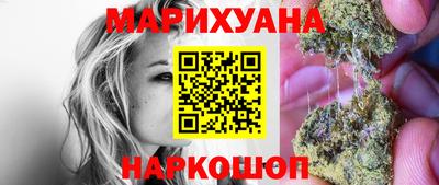 не бодяженный Пушкино