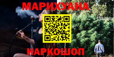 мескалин Пыть-Ях