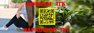 мескалин Пыть-Ях