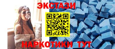 мескалин Пыть-Ях