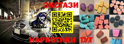 МДПВ Пугачёв