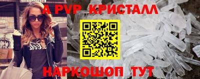 МДПВ Пугачёв