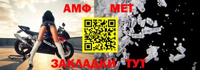МДПВ Пугачёв