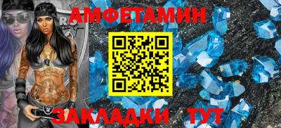 не бодяженный Пушкино