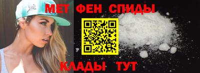 МДПВ Пугачёв