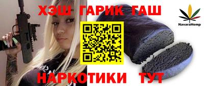 не бодяженный Пушкино