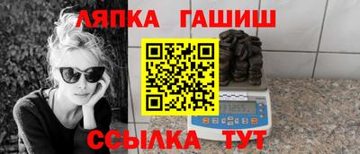 мескалин Пыть-Ях
