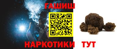 не бодяженный Пушкино