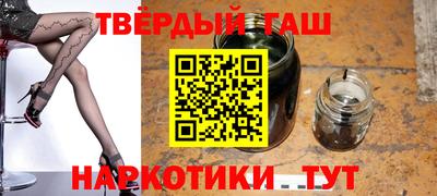 не бодяженный Пушкино