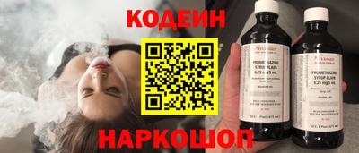 МДПВ Пугачёв