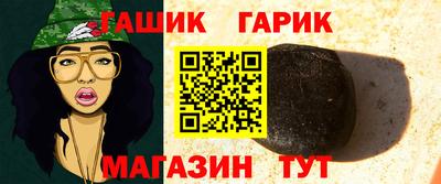 не бодяженный Пушкино