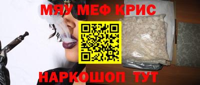 не бодяженный Пушкино