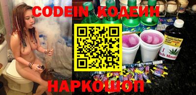 МДПВ Пугачёв