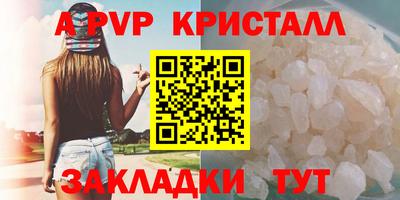 не бодяженный Пушкино