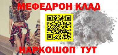 не бодяженный Пушкино
