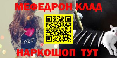 МДПВ Пугачёв