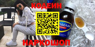 не бодяженный Пушкино